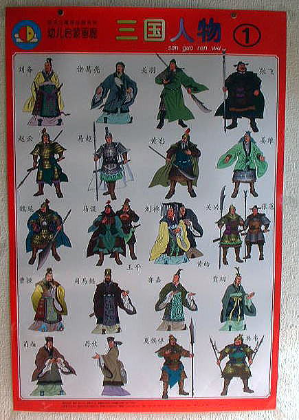 �O���u�|�X�^�[�@�@