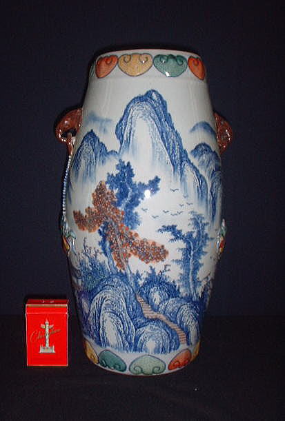 �Ԍ܍ʎR����������